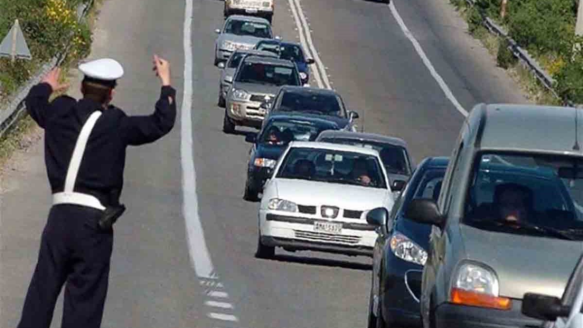 Σε εφαρμογή τα μέτρα της Τροχαίας για το τριήμερο του Αγίου Πνεύματος