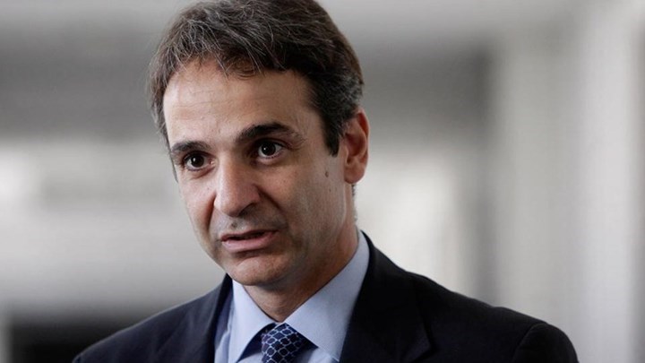 Μητσοτάκης: Χρέος μας να κάνουμε τα πάντα για να τελειώνουμε με την τρομοκρατία