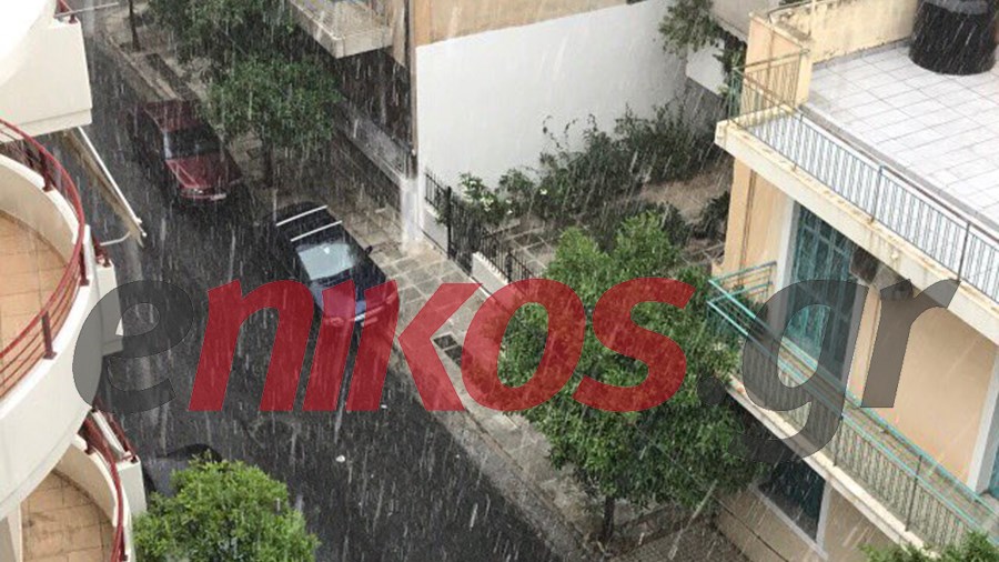 Έντονη βροχόπτωση στον Νέο Κόσμο – ΦΩΤΟ αναγνώστη – ΤΩΡΑ