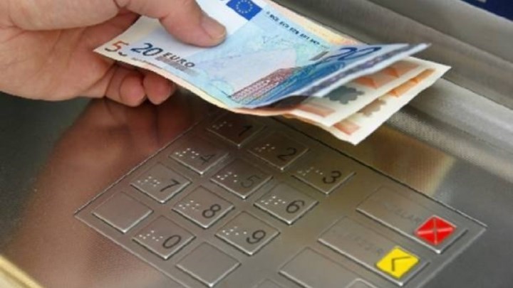 Πώς μπορείτε να μεταφέρετε άμεσα χρήματα σε έναν λογαριασμό