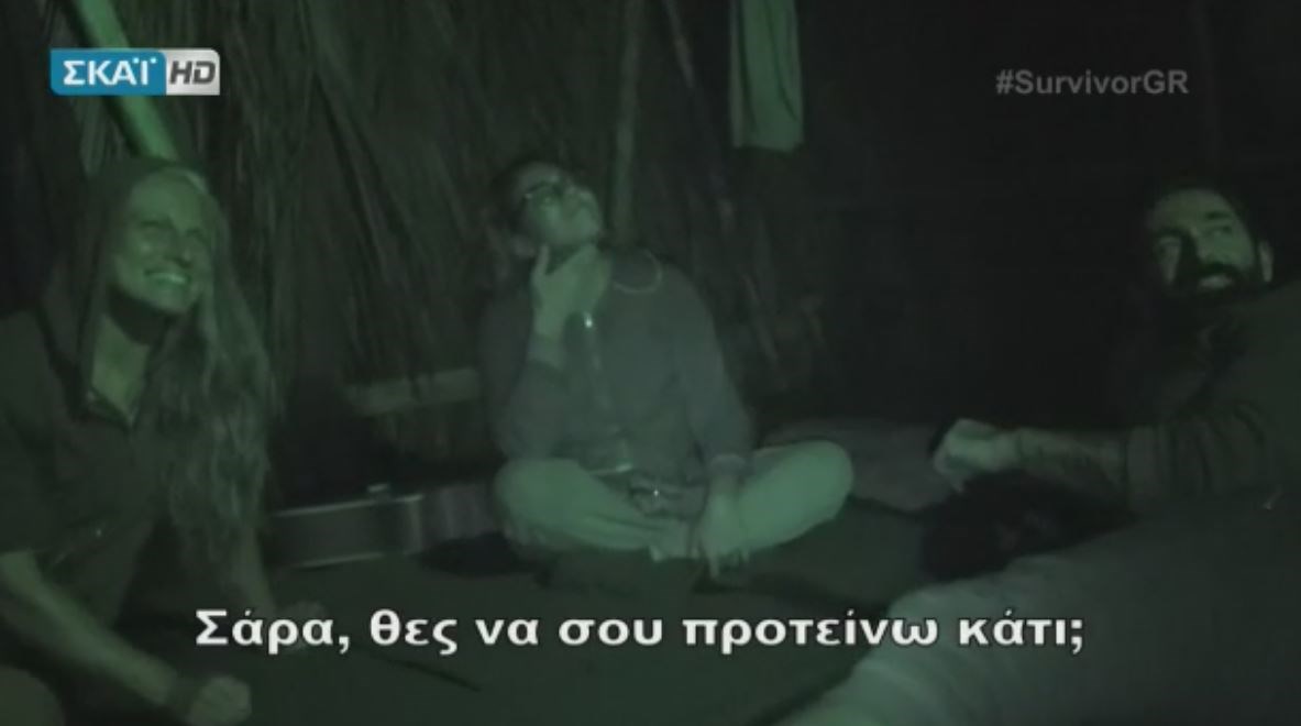 Survivor – Τι συμβαίνει με τον Ντάνο και τη Σάρα; – ΒΙΝΤΕΟ