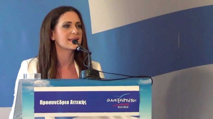Η ελληνική κυβέρνηση θα δεχθεί λύση που θα ανοίγει καθαρό διάδρομο λέει η εκπρόσωπος των ΑΝΕΛ