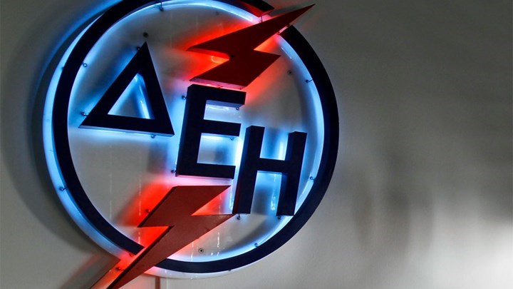 Η ΔΕΗ διαχώρισε τη θέση της από τις απόψεις της ΓΕΝΟΠ για την κλιματική αλλαγή