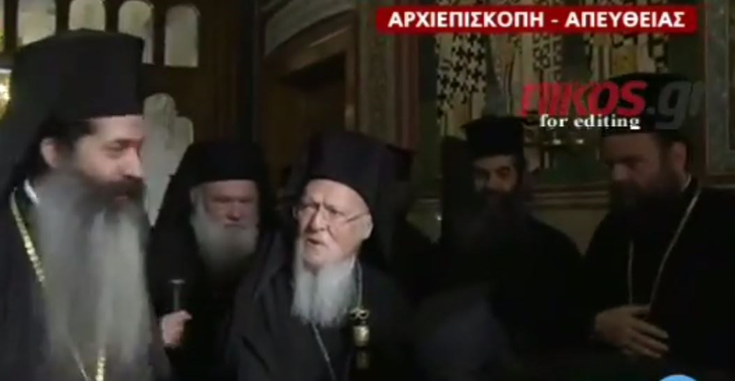Στην Αθήνα ο Οικουμενικός Πατριάρχης Βαρθολομαίος – ΒΙΝΤΕΟ
