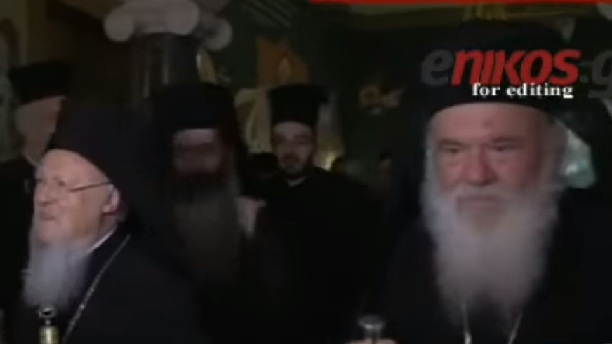 Το μήνυμα του Οικουμενικού Πατριάρχη Βαρθολομαίου από την Αρχιεπισκοπή Αθηνών