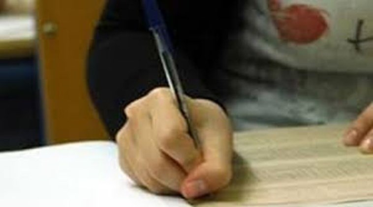 Πανελλαδικές 2017 – ΕΠΑΛ: Αυτές είναι οι απαντήσεις στα θέματα της Ελληνικής Γλώσσας