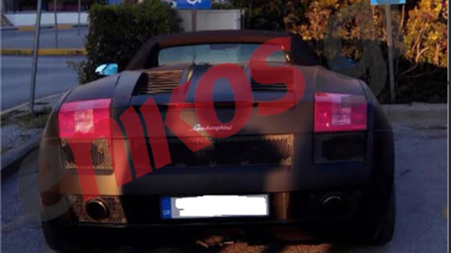 Πάρκαρε την Lamborghini του σε θέση για ΑμεΑ – ΦΩΤΟ αναγνώστη