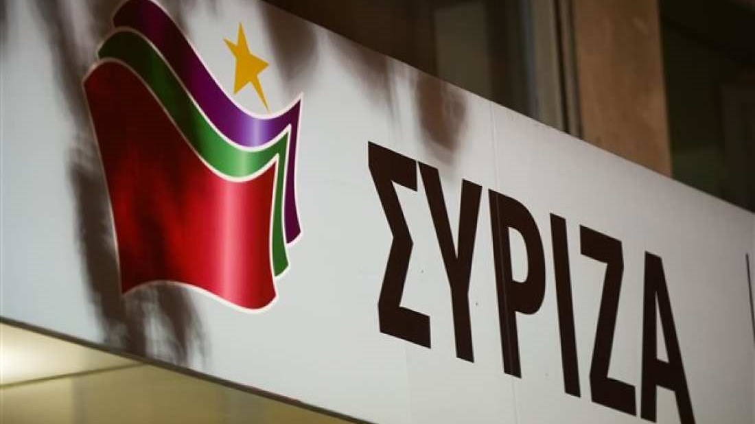 Βολές της Πολιτικής Γραμματείας του ΣΥΡΙΖΑ κατά ΔΝΤ και Βερολίνου για το χρέος