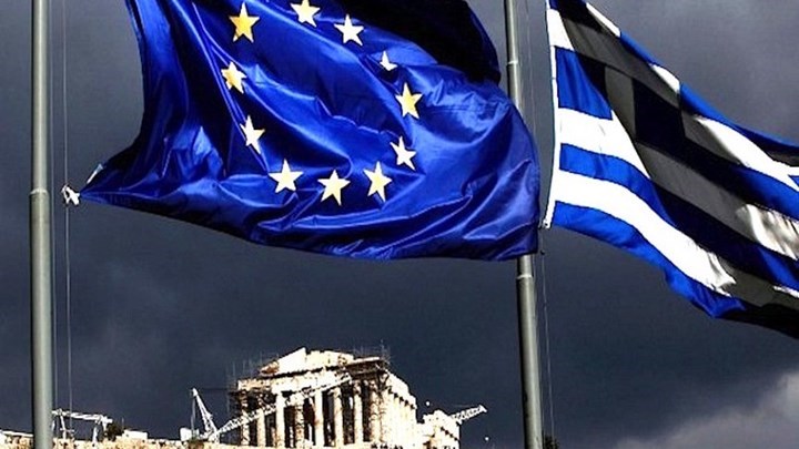 Κυβερνητικές πηγές: Δεκτή η πρόταση Λαγκάρντ, μόνο αν μας βάλει στην ποσοτική χαλάρωση