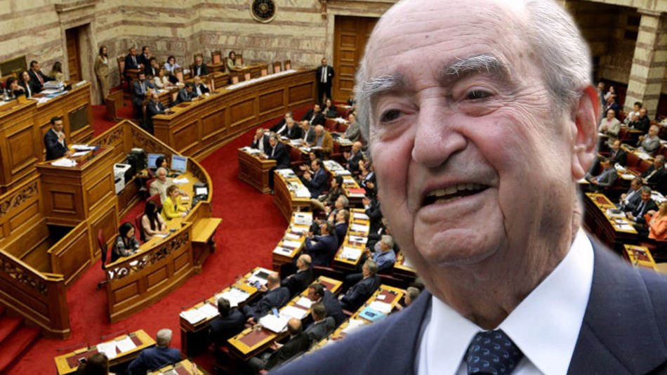 ΑΠΕΥΘΕΙΑΣ – Το πολιτικό μνημόσυνο στη Βουλή για τον Κωνσταντίνο Μητσοτάκη