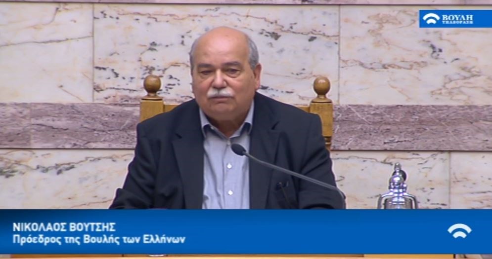 Βούτσης: Η Βουλή αποχαιρετά έναν από τους μεγάλους πολιτικούς της μεταπολεμικής και μεταπολιτευτικής περιόδου