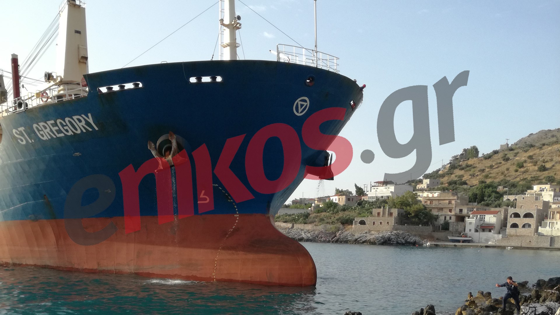 Το φορτηγό πλοίο γεμάτο θειάφι που προσάραξε στον Λακωνικό κόλπο – ΦΩΤΟ αναγνώστη