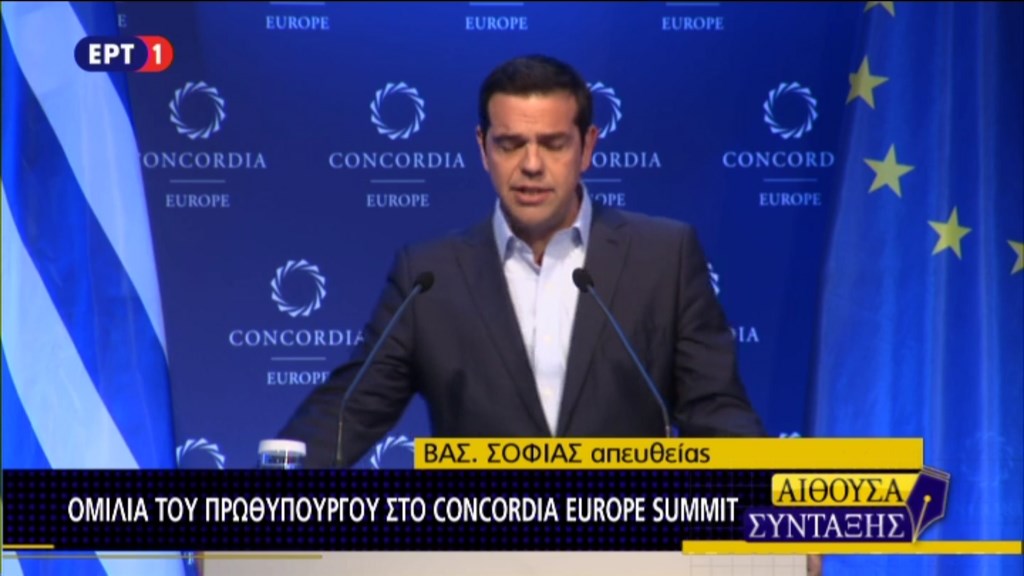 ΑΠΕΥΘΕΙΑΣ – Η ομιλία του Πρωθυπουργού στο Concordia Europe Summit
