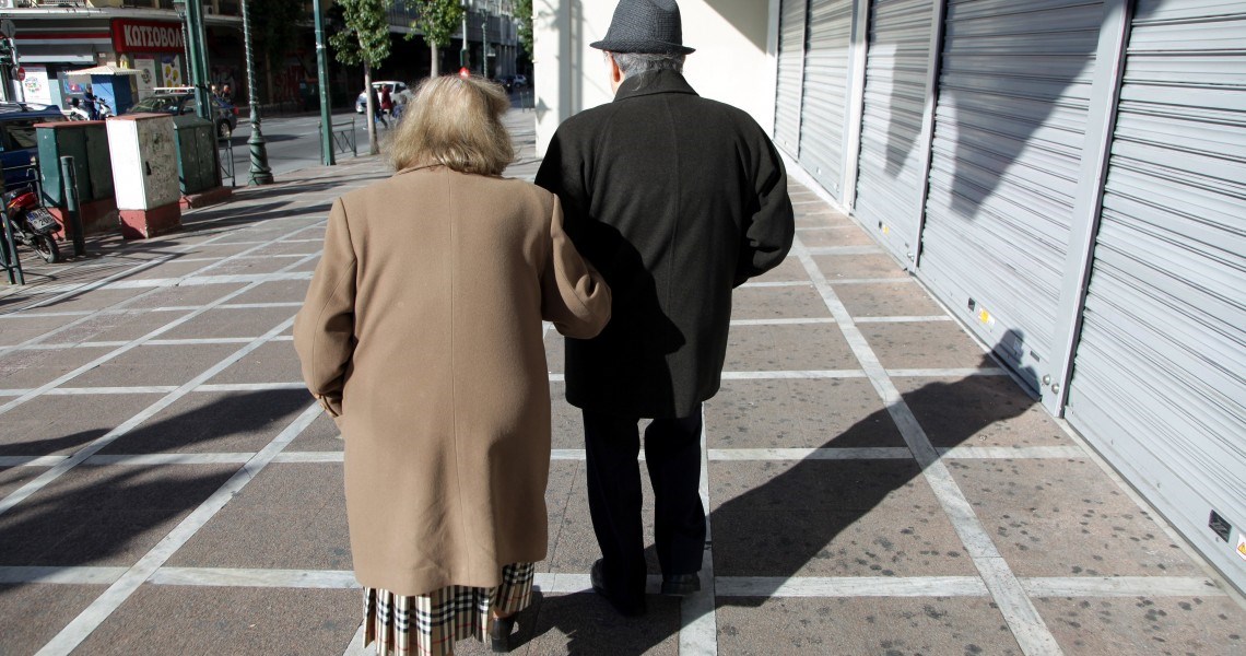 Έρευνα σοκ – 8 στους 10 συνταξιούχους δεν μπορούν να ζήσουν