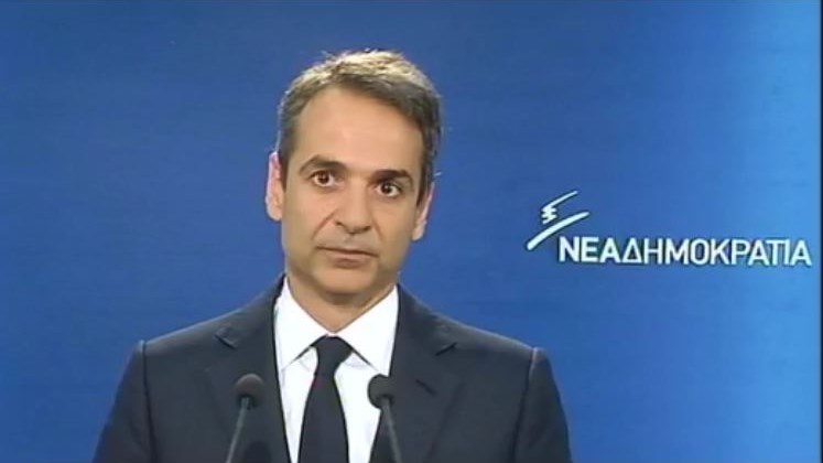 Μητσοτάκης: Βήμα προς τα πίσω το νομοσχέδιο για τα πανεπιστήμια – ΒΙΝΤΕΟ