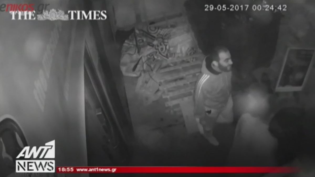 ΒΙΝΤΕΟ – ντοκουμέντο δείχνει τη συνάντηση των 3 δραστών πριν από το μακελειό στο Λονδίνο