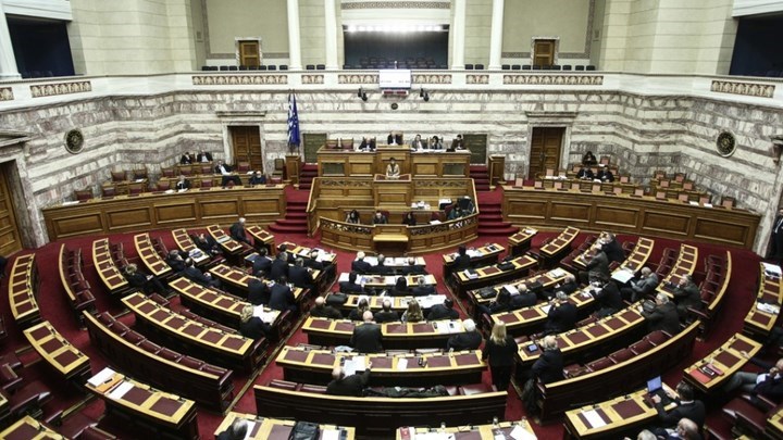 Αυτές είναι οι τροπολογίες με τα προαπαιτούμενα που κατατέθηκαν στη Βουλή