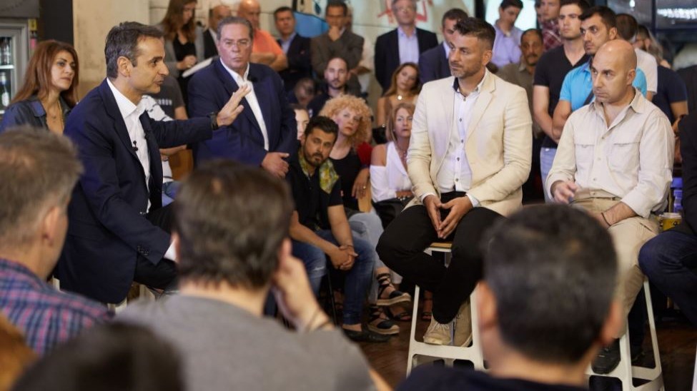 Ο Μητσοτάκης προς εργαζόμενους: Δεν υπόσχομαι αύξηση του κατώτατου μισθού, όπως έπραξε η σημερινή κυβέρνηση