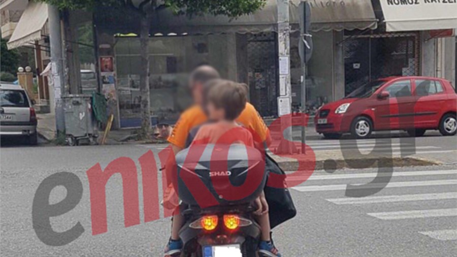 Νέο εγκληματικό… τρικάβαλο στους ελληνικούς δρόμους – ΦΩΤΟ αναγνώστη