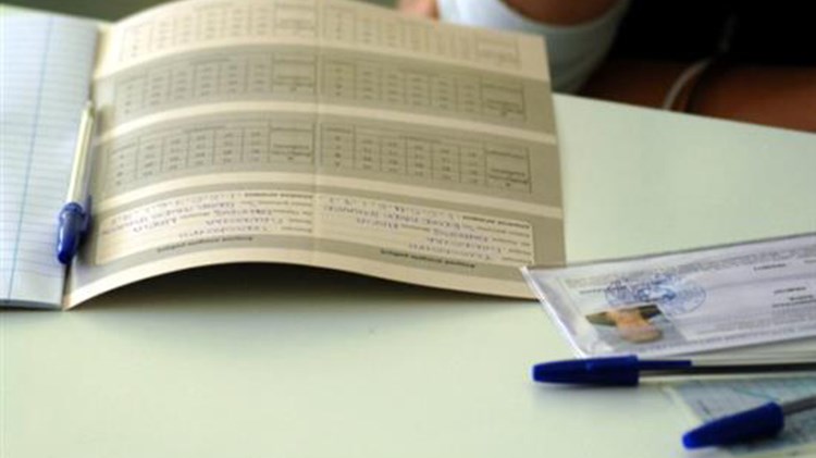 Πανελλαδικές 2017- Αυτές είναι οι απαντήσεις στα θέματα των Μαθηματικών