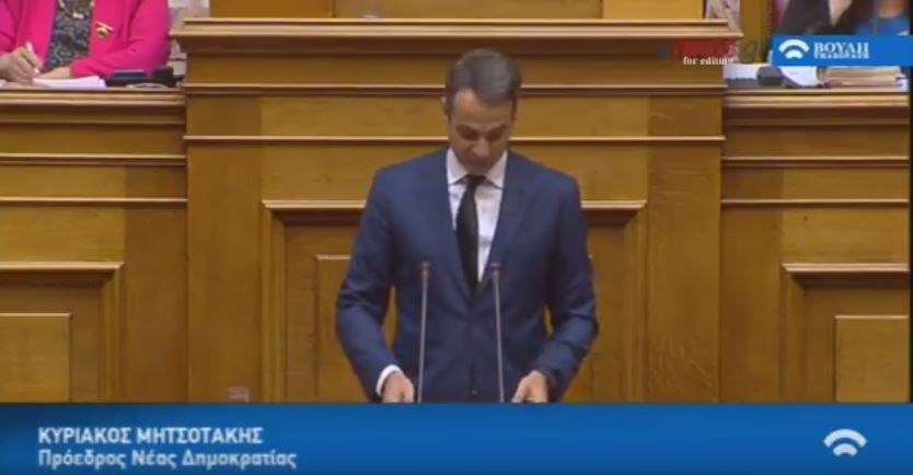 Τα συλλυπητήρια του Μητσοτάκη για τον τραγικό χαμό του μαθητή στο Μενίδι – ΒΙΝΤΕΟ