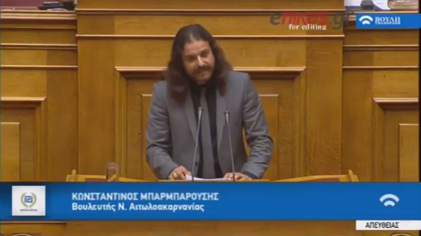 Χυδαία επίθεση από τον Μπαρμπαρούση στη Ρένα Δούρου – ΒΙΝΤΕΟ