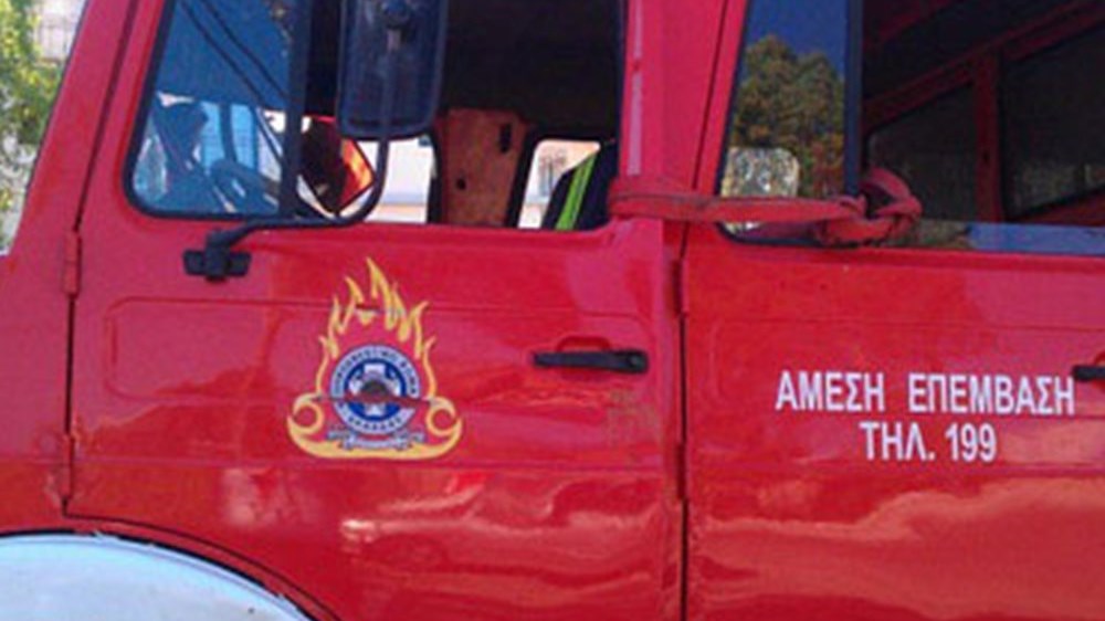 Φωτιά στη λεωφόρο Αθηνών – ΤΩΡΑ