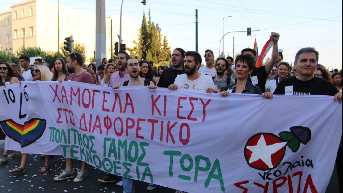 Ο Ευκλείδης Τσακαλώτος στο Athens Pride – ΦΩΤΟ