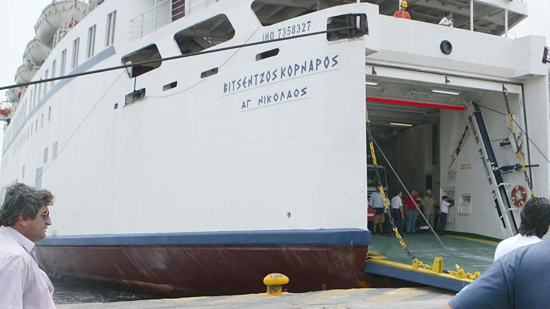 Αναβλήθηκε ο απόπλους πλοίου στην Κρήτη