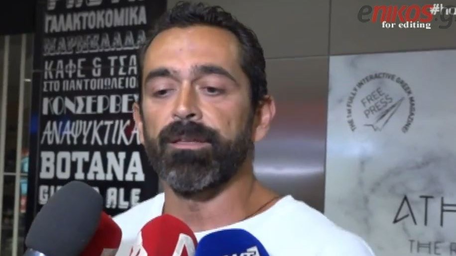 Οι πρώτες δηλώσεις του Μπο μετά την επιστροφή του από το Survivor – Ποιο ήταν το πρώτο πράγμα που έκανε – ΒΙΝΤΕΟ