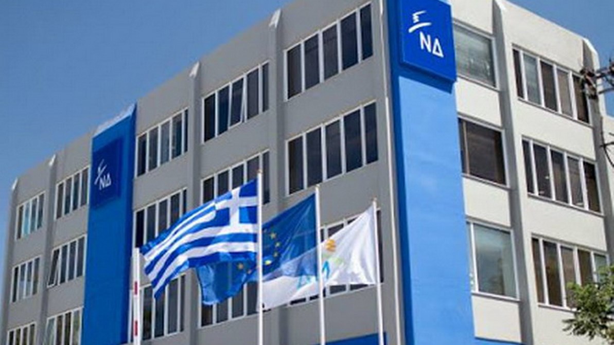 ΝΔ: Ο ελληνικός λαός δυσκολεύεται να πιστέψει πλέον οτιδήποτε λέει ο Τσίπρας