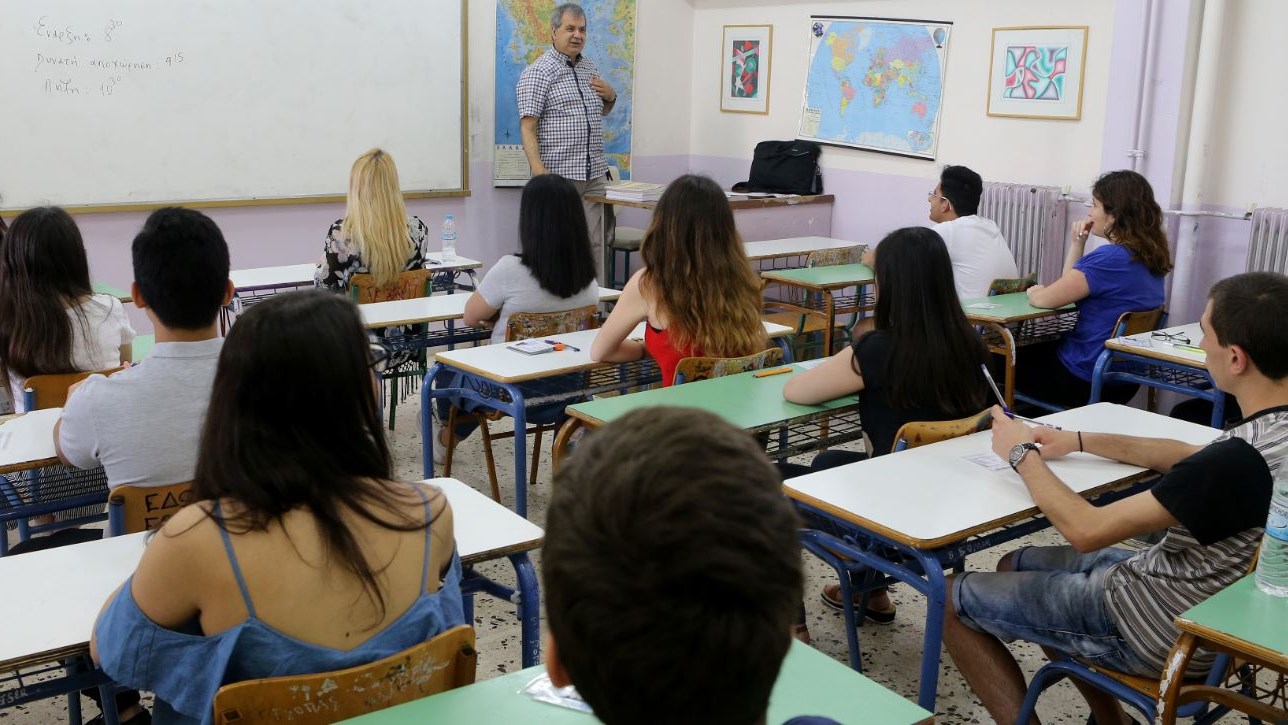 Πανελλαδικές 2017 – Αυτές είναι οι απαντήσεις στα θέματα της Ανάπτυξης Εφαρμογών σε Προγραμματιστικό Περιβάλλον