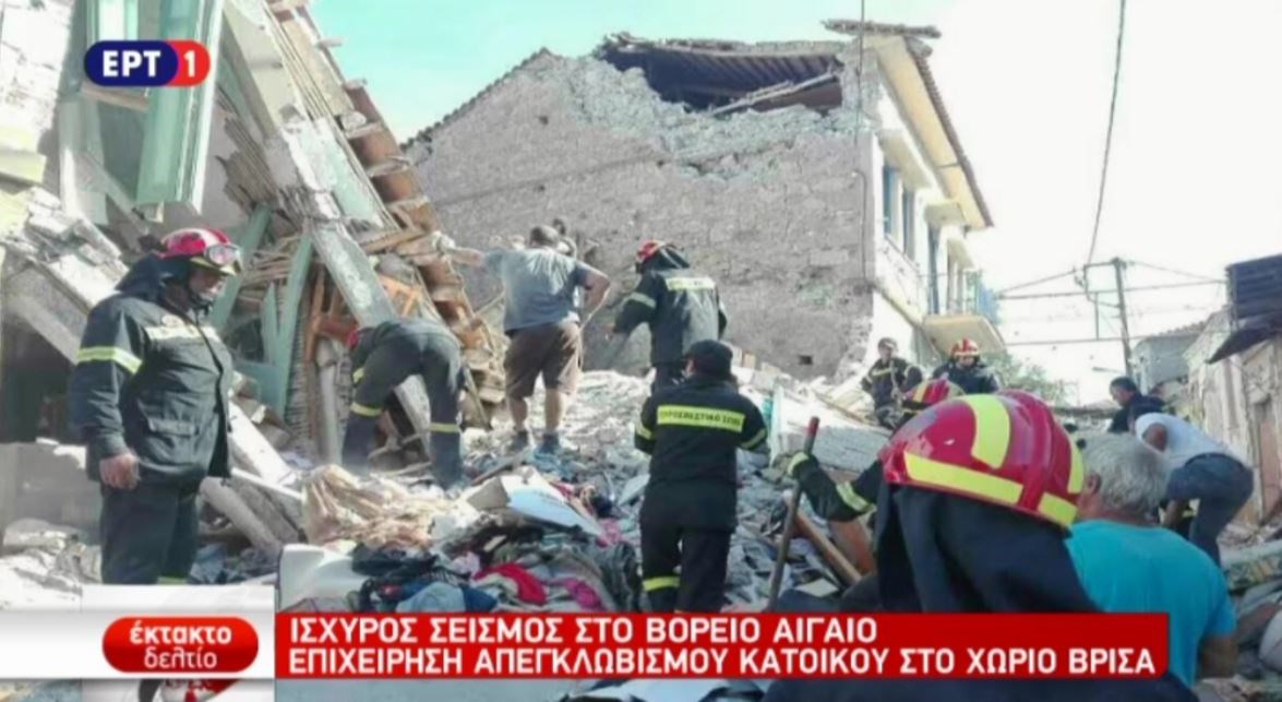 Αυτό είναι το σπίτι της εγκλωβισμένης γυναίκας στο χωριό Βρίσα – ΦΩΤΟ