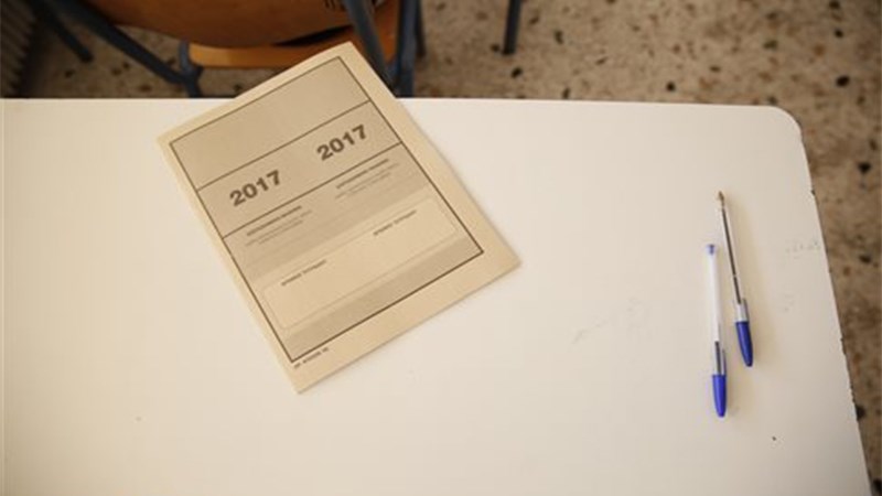 Με τέσσερα μαθήματα συνεχίζονται οι Πανελλαδικές στα ΕΠΑΛ