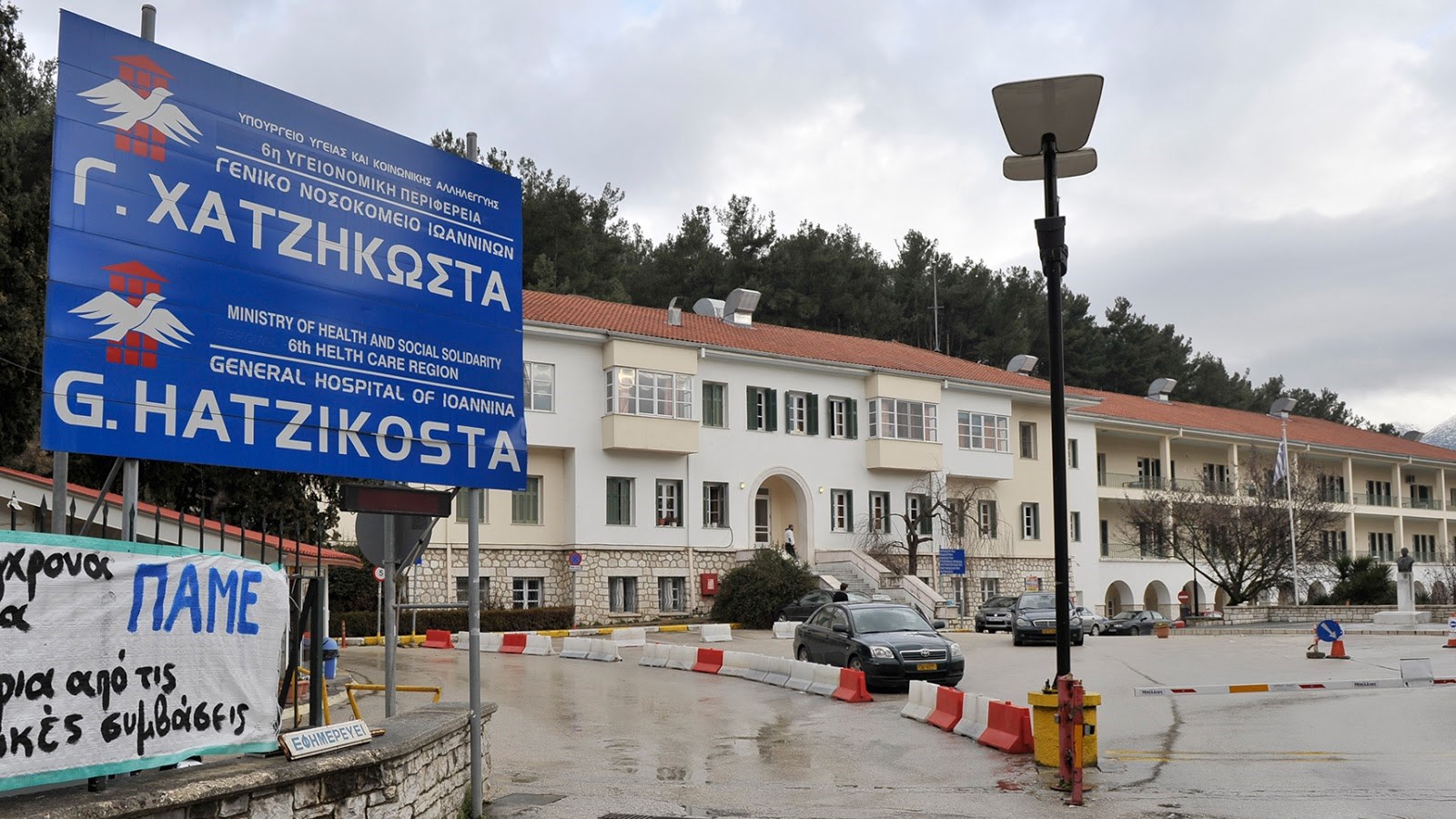 Μυστήριο με τον σοβαρό τραυματισμό 27χρονης μητέρας με σκεπάρνι στο κεφάλι