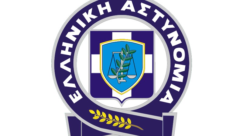 Η ΕΛΑΣ διαψεύδει δημοσιεύματα με “διαρροές” από κύκλους της σχετικά με τις ενέργειες των γιατρών του Παίδων