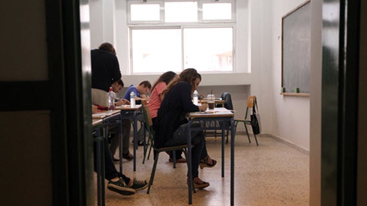 Νέα αναβολή των πανελλαδικών εξετάσεων την Τετάρτη σε Λέσβο και Χίο
