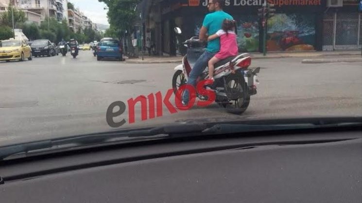 Νέο έγκλημα στους ελληνικούς δρόμους – ΦΩΤΟ αναγνώστη