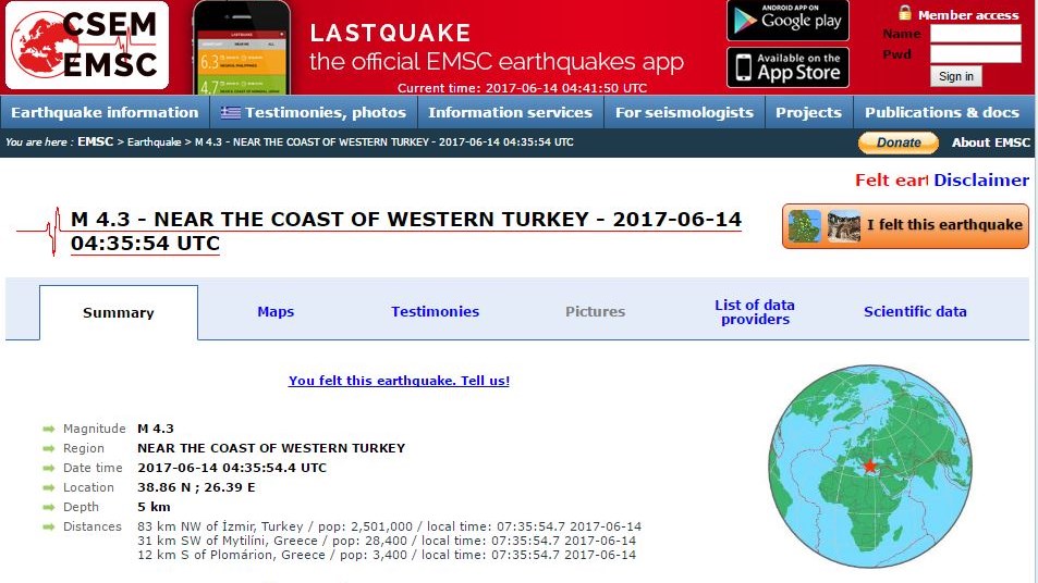 Σεισμός 4,3 Ρίχτερ στη Λέσβο – ΤΩΡΑ
