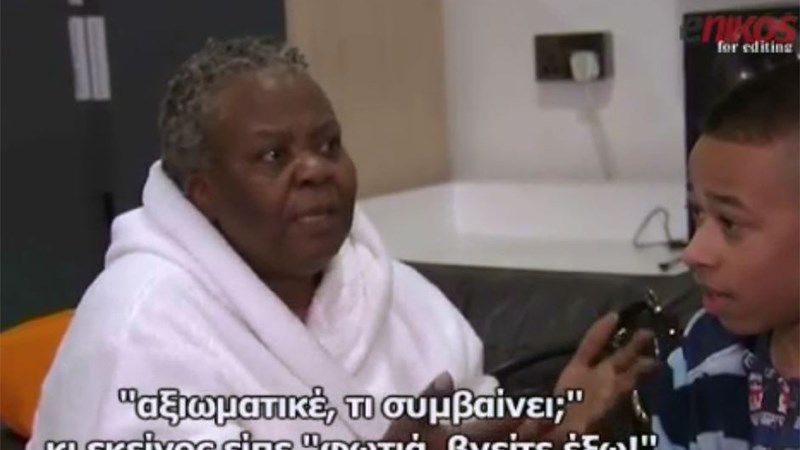 Οι δραματικές μαρτυρίες για την τρομακτική φωτιά στο δυτικό Λονδίνο – ΒΙΝΤΕΟ