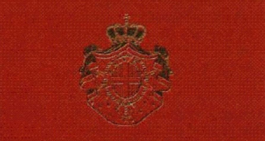 Aυτό είναι το πιο σπάνιο διαβατήριο στον κόσμο – Το έχουν μόνο τρία άτομα