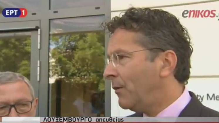 Ντάισελμπλουμ: Είμαστε προς το τέλος του προγράμματος – Πρέπει να υποστηρίξουμε την Ελλάδα – ΒΙΝΤΕΟ