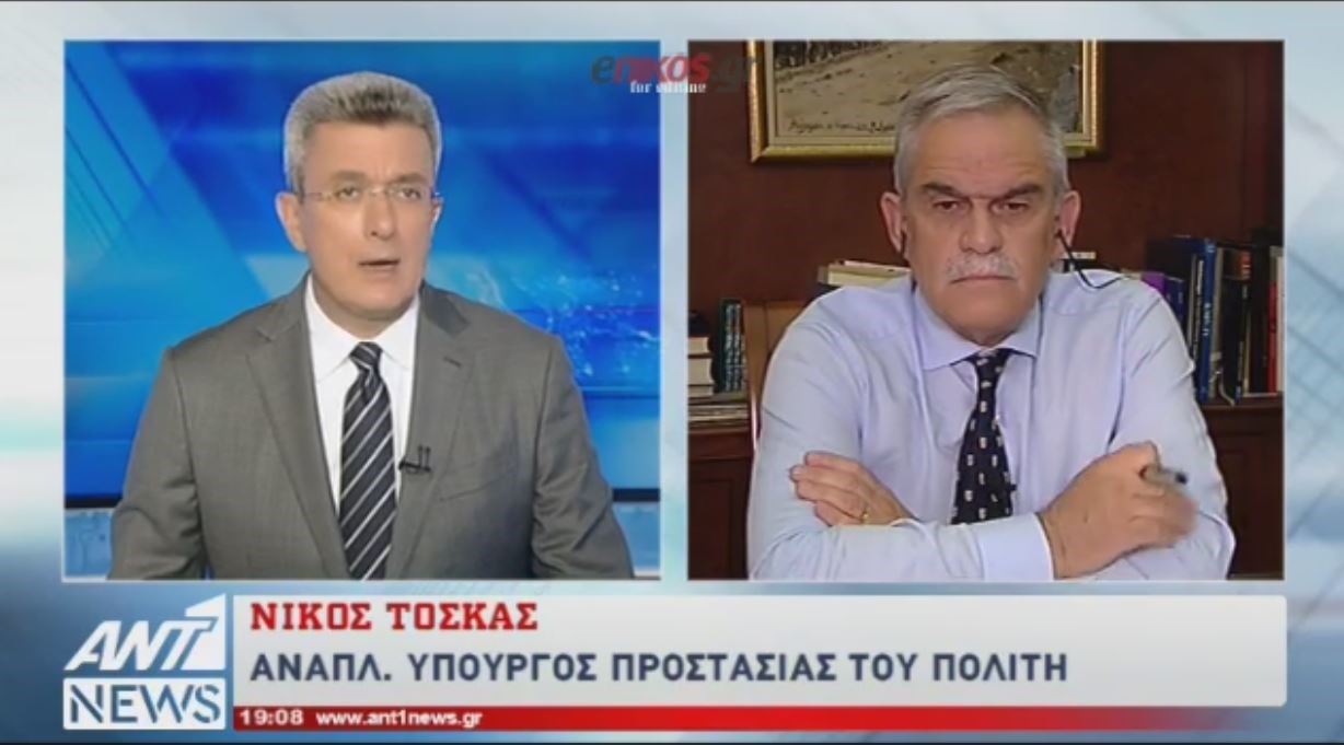 Βολές Τόσκα κατά των αστυνομικών: Εκ του πονηρού η απόφαση για την εκδήλωση στα Εξάρχεια – ΒΙΝΤΕΟ