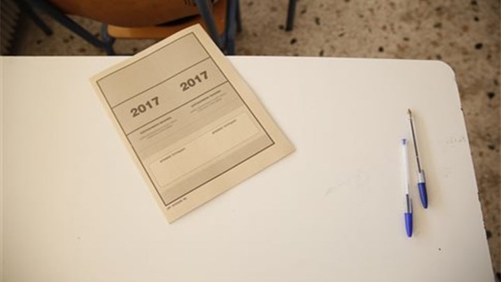 Με Βιολογία συνεχίζονται οι Πανελλαδικές