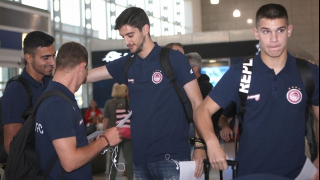 Αναχώρησε για την Αυστρία ο Ολυμπιακός – ΦΩΤΟ