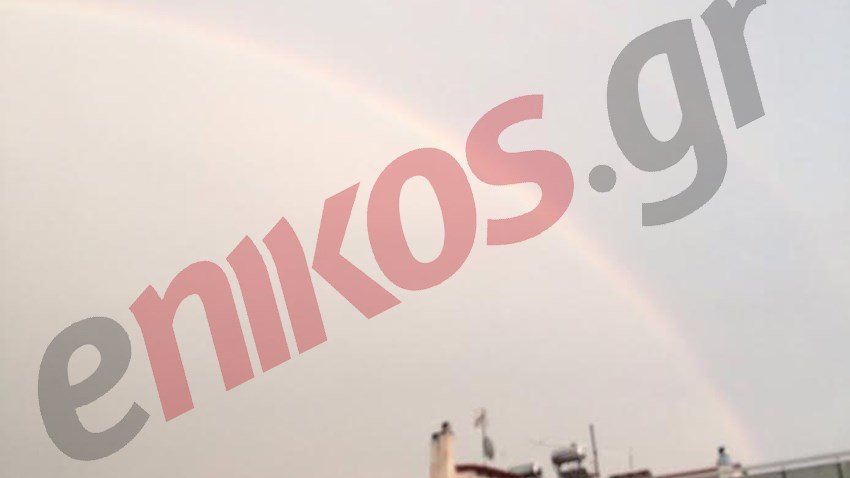 Βγήκε το ουράνιο τόξο στο Περιστέρι – ΦΩΤΟ αναγνώστη – ΤΩΡΑ