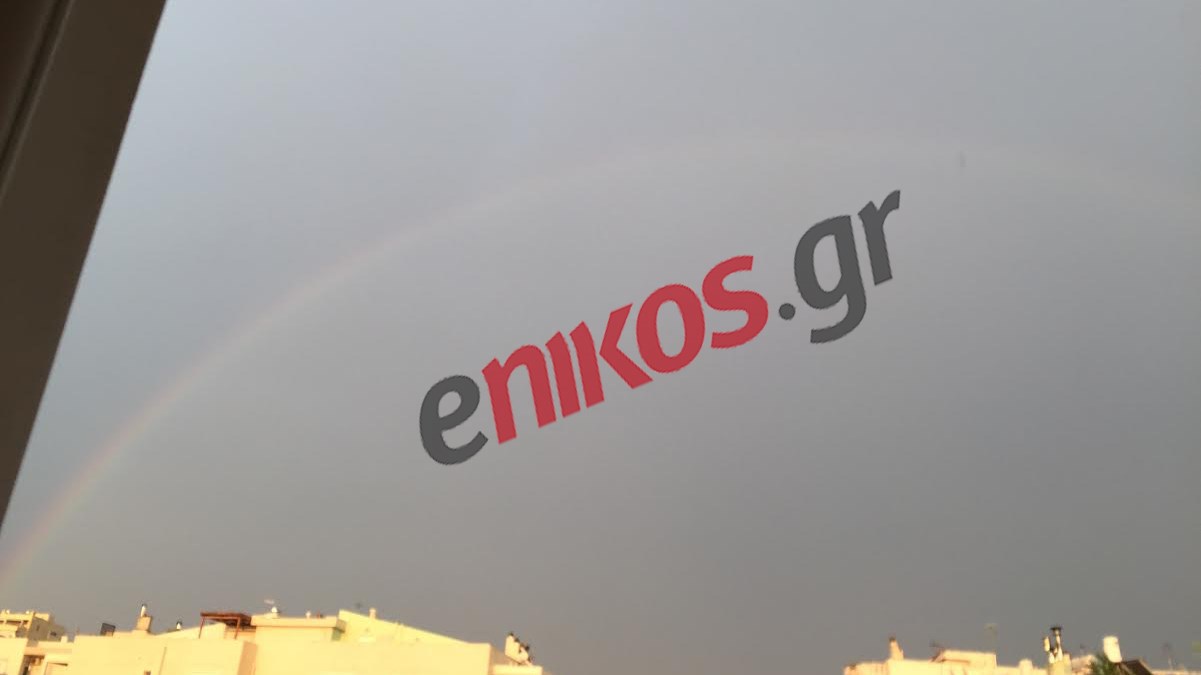 Εντυπωσιακό ουράνιο τόξο στο Ηράκλειο Αττικής – ΦΩΤΟ αναγνώστη