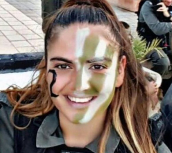 Ισραήλ: 23χρονη αστυνομικός μαχαιρώθηκε μέχρι θανάτου σε επίθεση Παλαιστινίων – ΦΩΤΟ