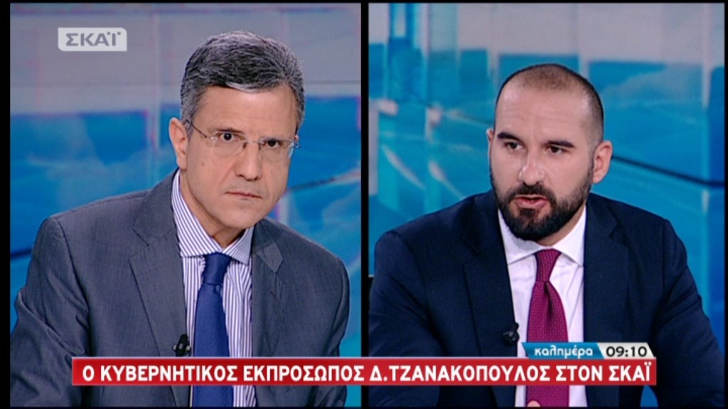 Τζανακόπουλος: «Ναι» στο αίτημα της ΝΔ για προ ημερησίας συζήτηση στη Βουλή για τη συμφωνία – ΒΙΝΤΕΟ