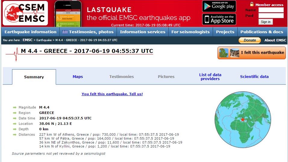 EMSC: Στα 4,4 ο σεισμός στην Κυλλήνη – ΤΩΡΑ